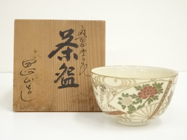 加藤昌山　数茶碗　天目型七宝文　茶道具 加藤昌山 数茶碗 天目型七宝文 茶道具